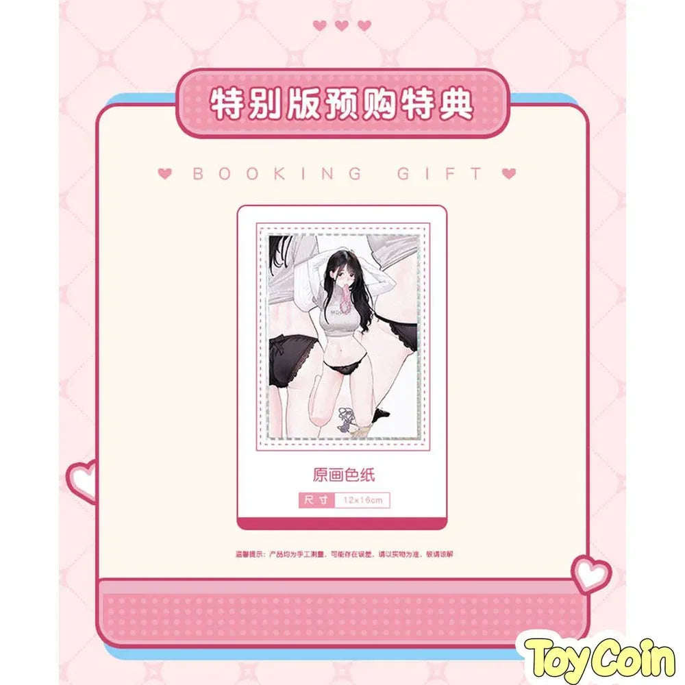Guitar Sister - Which one is better? by EUSUN - Shop at ToyCoin