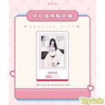 Guitar Sister - Which one is better? by EUSUN - Shop at ToyCoin