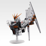 Ichiban Kuji Mobile Suit Gundam UNIVERSAL CENTURY SAGA