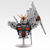 Ichiban Kuji Mobile Suit Gundam UNIVERSAL CENTURY SAGA