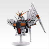 Ichiban Kuji Mobile Suit Gundam UNIVERSAL CENTURY SAGA