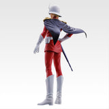 Ichiban Kuji Mobile Suit Gundam UNIVERSAL CENTURY SAGA