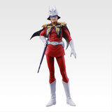 Ichiban Kuji Mobile Suit Gundam UNIVERSAL CENTURY SAGA