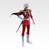 Ichiban Kuji Mobile Suit Gundam UNIVERSAL CENTURY SAGA