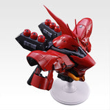 Ichiban Kuji Mobile Suit Gundam UNIVERSAL CENTURY SAGA