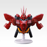 Ichiban Kuji Mobile Suit Gundam UNIVERSAL CENTURY SAGA