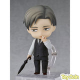 Nendoroid Yashiro & Chikara Doumeki Set