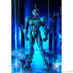 Guyver I by Max Factory - Shop at ToyCoin