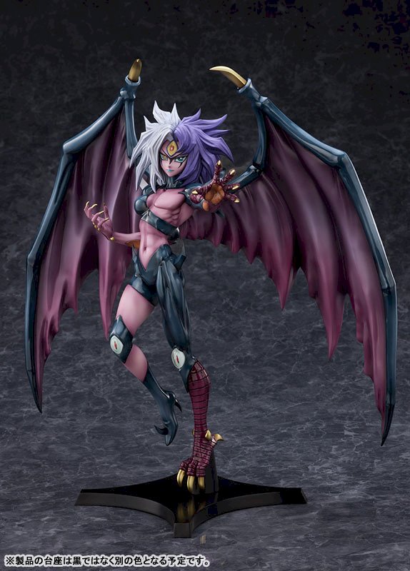 GX Yubel by  Amakuni 4981932531632 ToyCoin