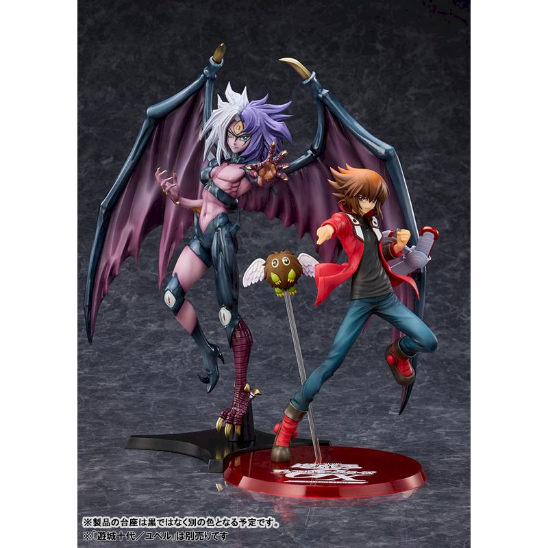 GX Yubel by  Amakuni 4981932531632 ToyCoin