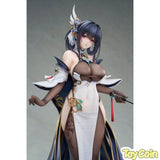 Chen Hai Kai