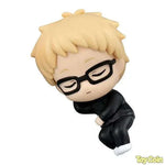 Haikyuu!! Nemurasetai by Bandai - Shop at ToyCoin