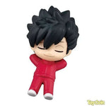 Haikyuu!! Nemurasetai by Bandai - Shop at ToyCoin