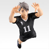 Ichiban Kuji Haikyu!! -The Strongest Challenger-