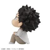 LookUp Hajime Iwaizumi