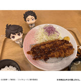 LookUp Hajime Iwaizumi