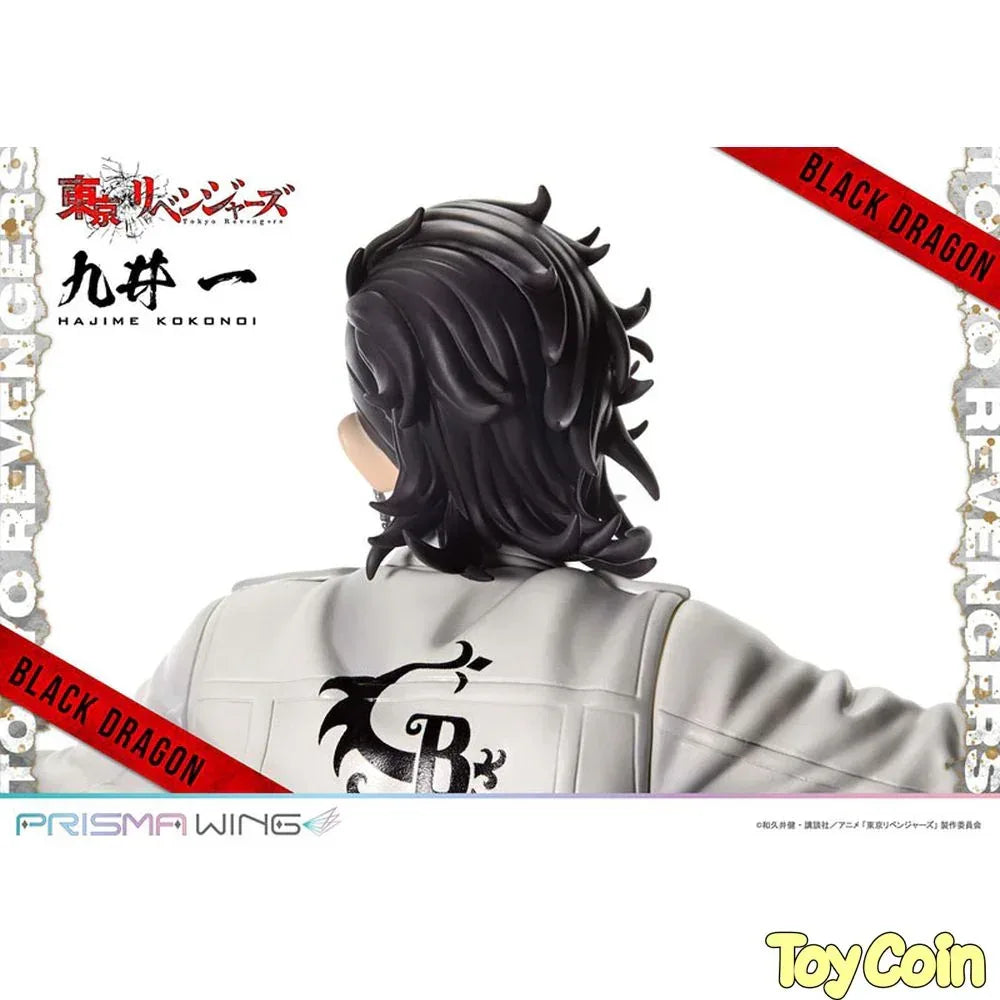 Hajime Kokonoi by Prime 1 Studio - Shop at ToyCoin