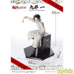 Hajime Kokonoi by Prime 1 Studio - Shop at ToyCoin