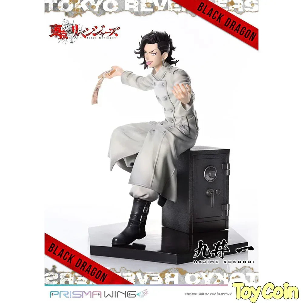 Hajime Kokonoi by Prime 1 Studio - Shop at ToyCoin