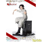 Hajime Kokonoi by Prime 1 Studio - Shop at ToyCoin