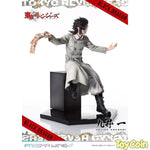Hajime Kokonoi by Prime 1 Studio - Shop at ToyCoin