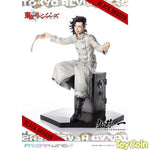 Hajime Kokonoi by Prime 1 Studio - Shop at ToyCoin