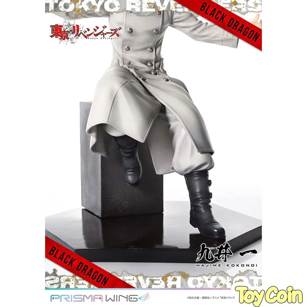 Hajime Kokonoi by Prime 1 Studio - Shop at ToyCoin