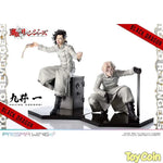 Hajime Kokonoi by Prime 1 Studio - Shop at ToyCoin