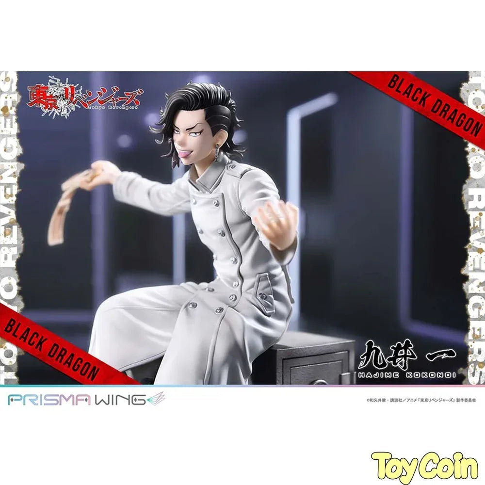 Hajime Kokonoi by Prime 1 Studio - Shop at ToyCoin
