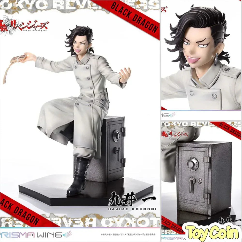 Hajime Kokonoi by Prime 1 Studio - Shop at ToyCoin