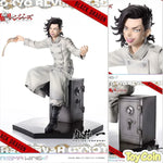 Hajime Kokonoi by Prime 1 Studio - Shop at ToyCoin