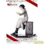 Hajime Kokonoi by Prime 1 Studio - Shop at ToyCoin