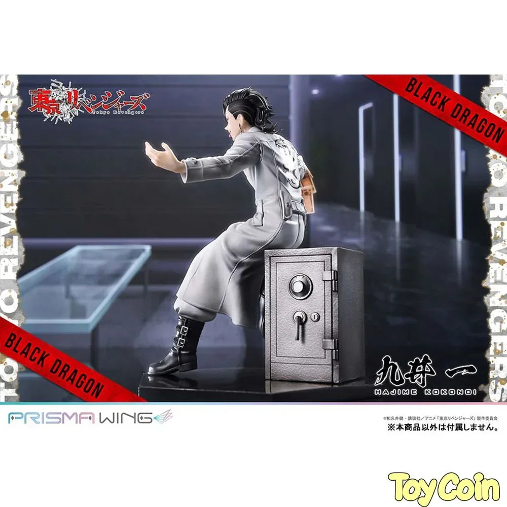 Hajime Kokonoi by Prime 1 Studio - Shop at ToyCoin