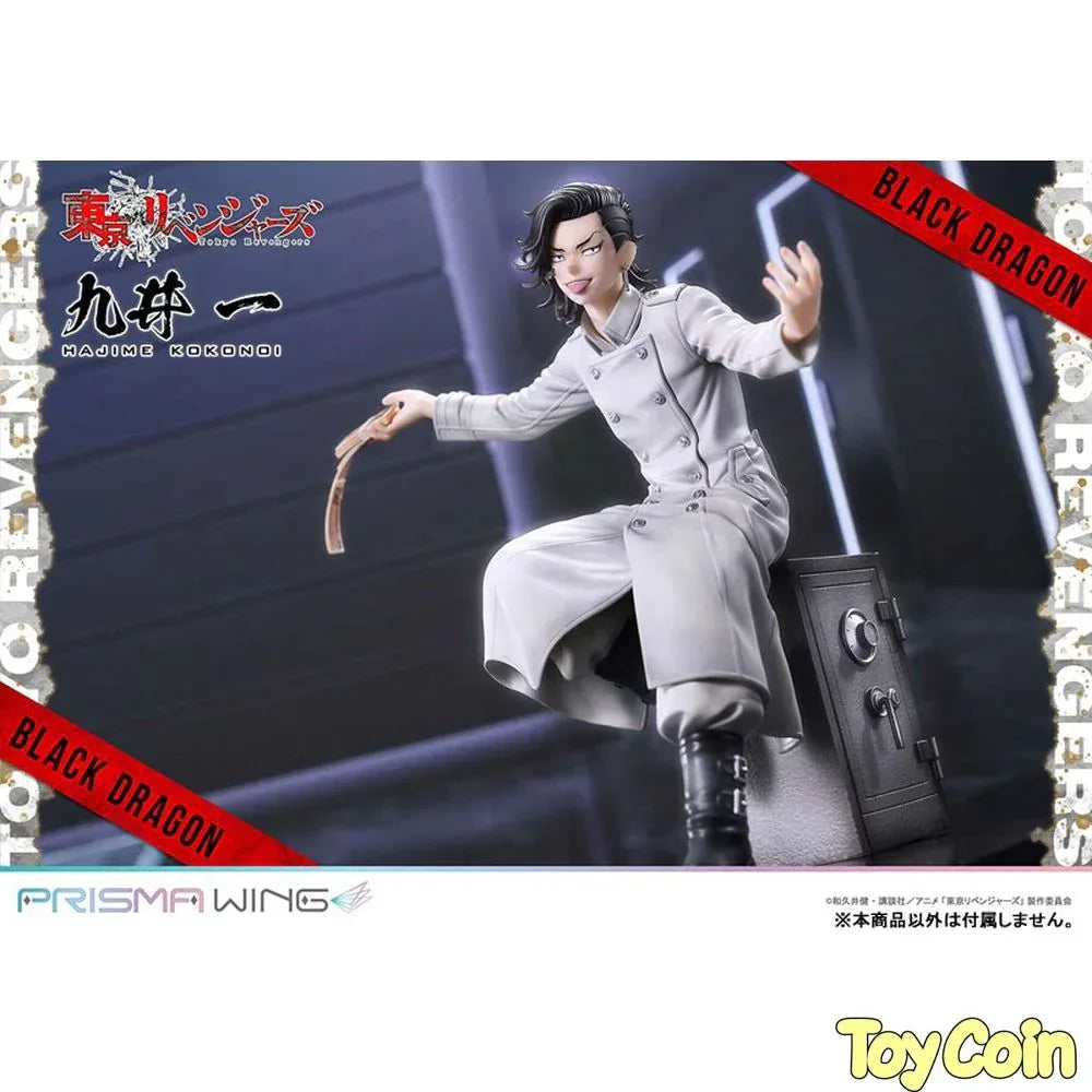Hajime Kokonoi by Prime 1 Studio - Shop at ToyCoin