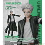 Hajime Umemiya by Union Creative - Shop at ToyCoin