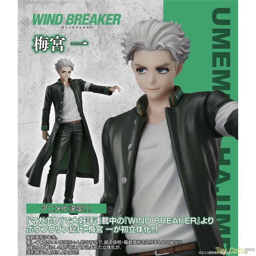 Hajime Umemiya by Union Creative - Shop at ToyCoin