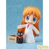 Nendoroid Hakase