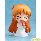 Nendoroid Hakase