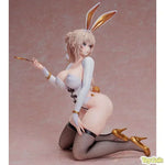 Haku Rei by BINDing - Shop at ToyCoin