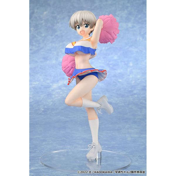 Hana Uzaki Cheerleader Ver. by MuseMolds - Shop at ToyCoin