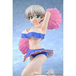Hana Uzaki Cheerleader Ver. by MuseMolds - Shop at ToyCoin