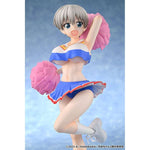 Hana Uzaki Cheerleader Ver. by MuseMolds - Shop at ToyCoin