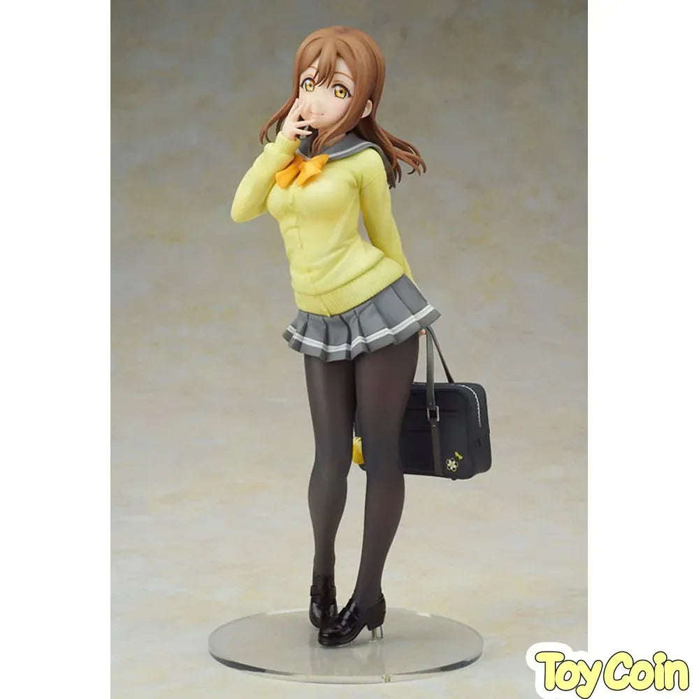 Hanamaru Kunikida Uniform Ver. by Alter - Shop at ToyCoin