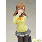Hanamaru Kunikida Uniform Ver.