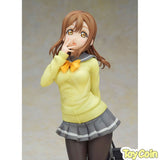 Hanamaru Kunikida Uniform Ver.