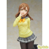 Hanamaru Kunikida Uniform Ver.