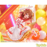 Ume Hanami -The Rolling Riceball-