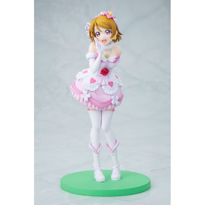 Hanayo Koizumi Bokutachi wa Hitotsu no Hikari Ver. by  Kadokawa 4550687016321 ToyCoin