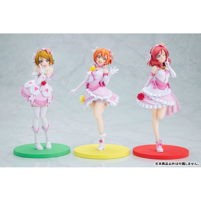 Hanayo Koizumi Bokutachi wa Hitotsu no Hikari Ver. by Kadokawa - Shop at ToyCoin