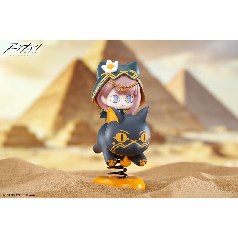 HappyShake Pepe by APEX - Shop at ToyCoin